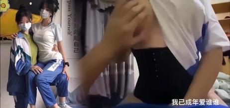黑龙江伊春大学生援交爆乳素人萝莉诱惑