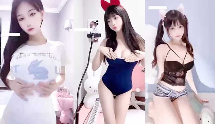 抖音快手奶瑶妹妹性感热舞 诱惑撩人尽显成熟魅力 私密空间尽情释放 #性感舞娘 #私密诱惑