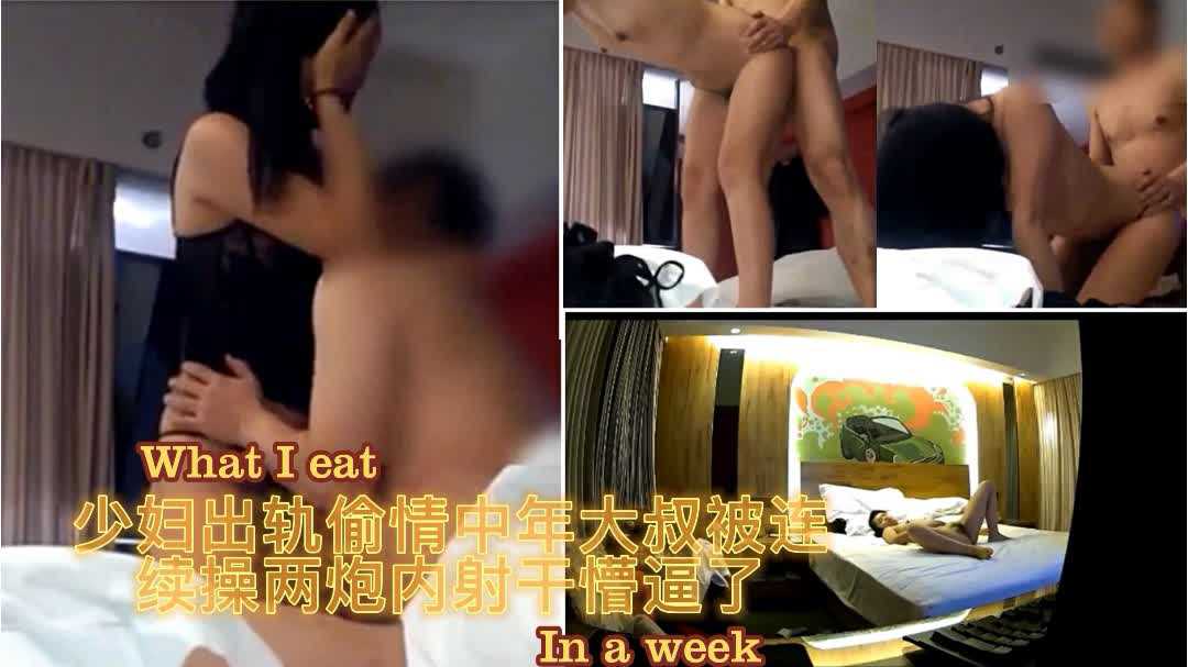 少妇酒店偷情被连续内射，高挑御姐叫床无力