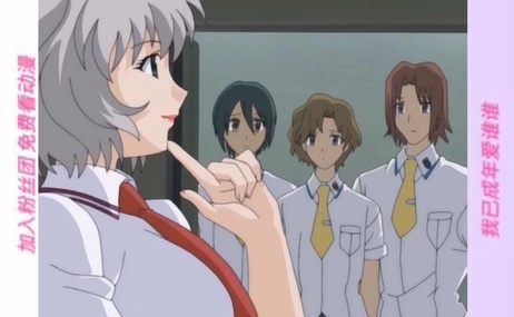 淫荡的过去乱伦群：无码动画美女的激情故事