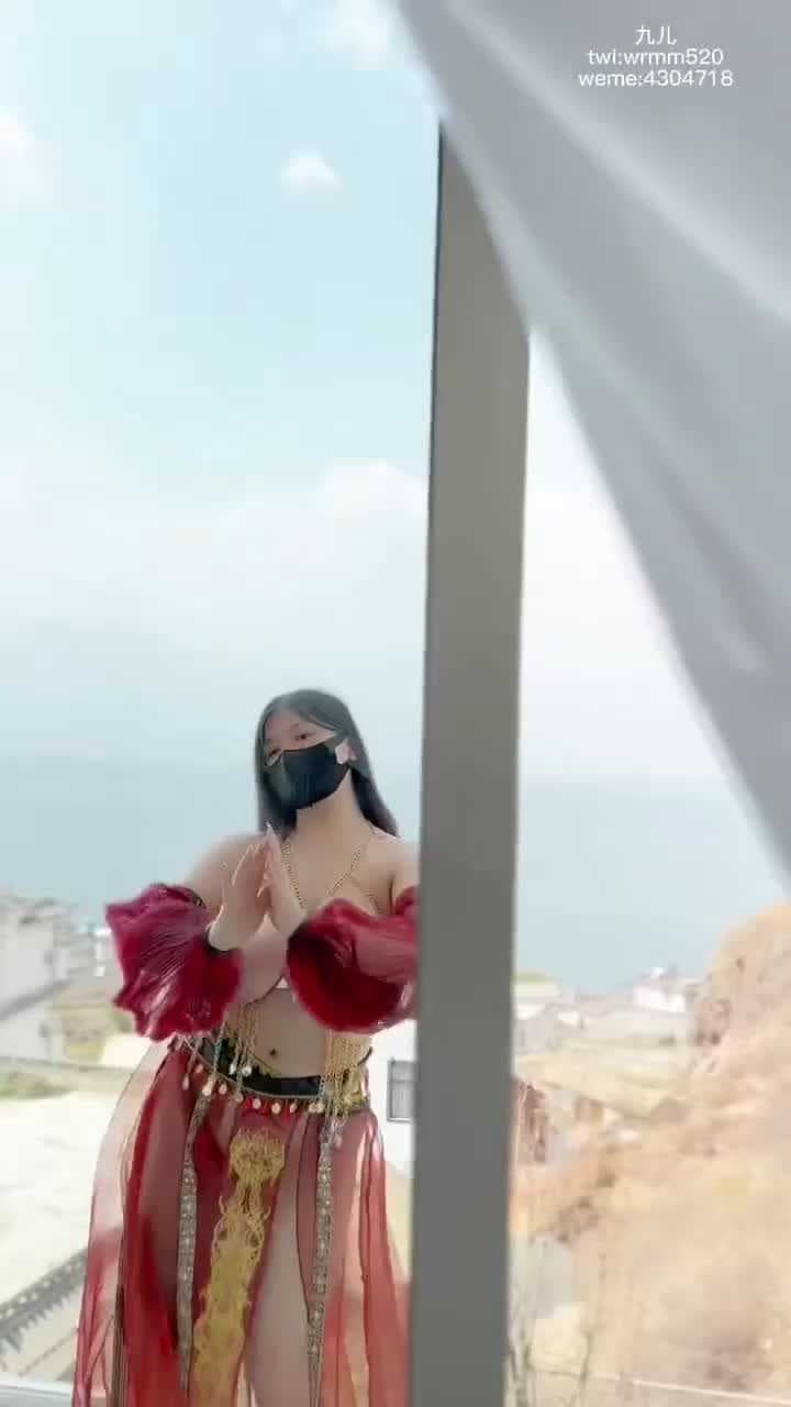九儿西域风情裸舞 巨乳福利姬勾引自拍