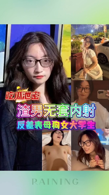 清纯双马尾少女被渣男无套后入，体内热流涌动，呻吟声回荡在空荡的教室里。