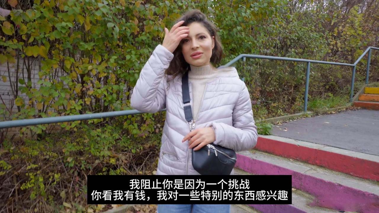 捷克街头搭讪极品白虎嫩穴妹子，无套爆操翘臀深喉口交狂欢