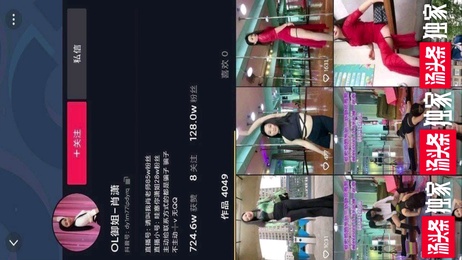 百万网红御姐肖潇，榜一大哥专属定制，闪现露底，诱惑女神，骚舞漏点，激情四射。 网红御姐肖潇 榜一大哥专属定制 闪现露底 诱惑女神 骚舞漏点