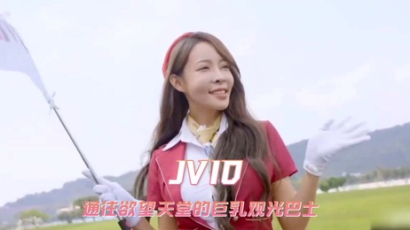 巨乳观光巴士：美臀诱惑，激情之旅，通往极乐天堂的诱人冒险。