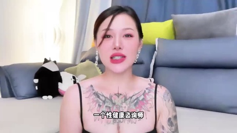 异地恋电爱技巧：挑逗语音、视频诱惑、远程调教