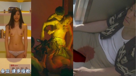 AV公司黑暗操作，诱骗无辜女性，连男优妻子也难逃魔爪，愤怒至极切屌抗议