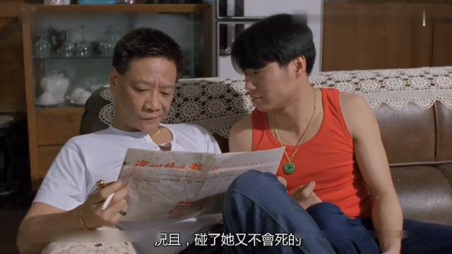经典三级：母子合谋，父子轮番，水冲阴道，征服快感，极致享受。