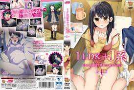 1LDK＋JK 同居生活突然开始，极度亲密的初体验，里番动漫中的激情释放。