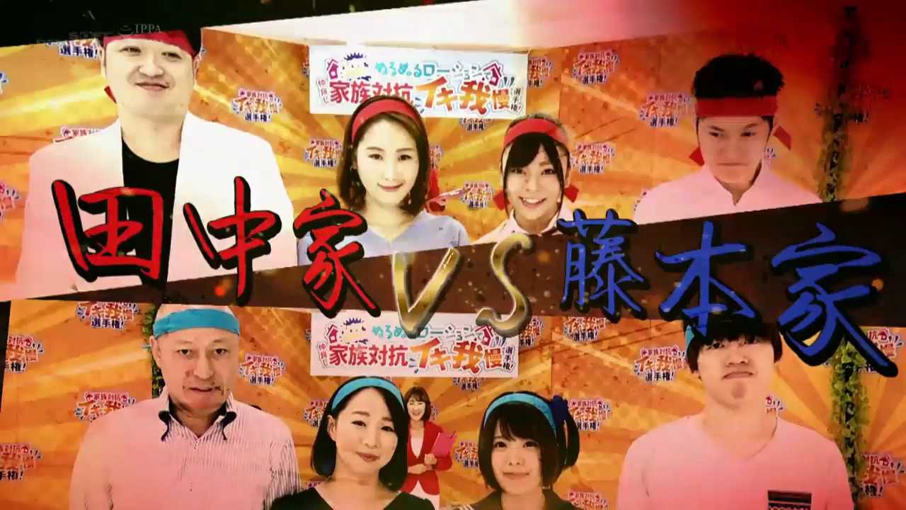 母子禁忌挑战：家庭面对面激情交织，口技高超，有码呈现，恶作剧升级。
