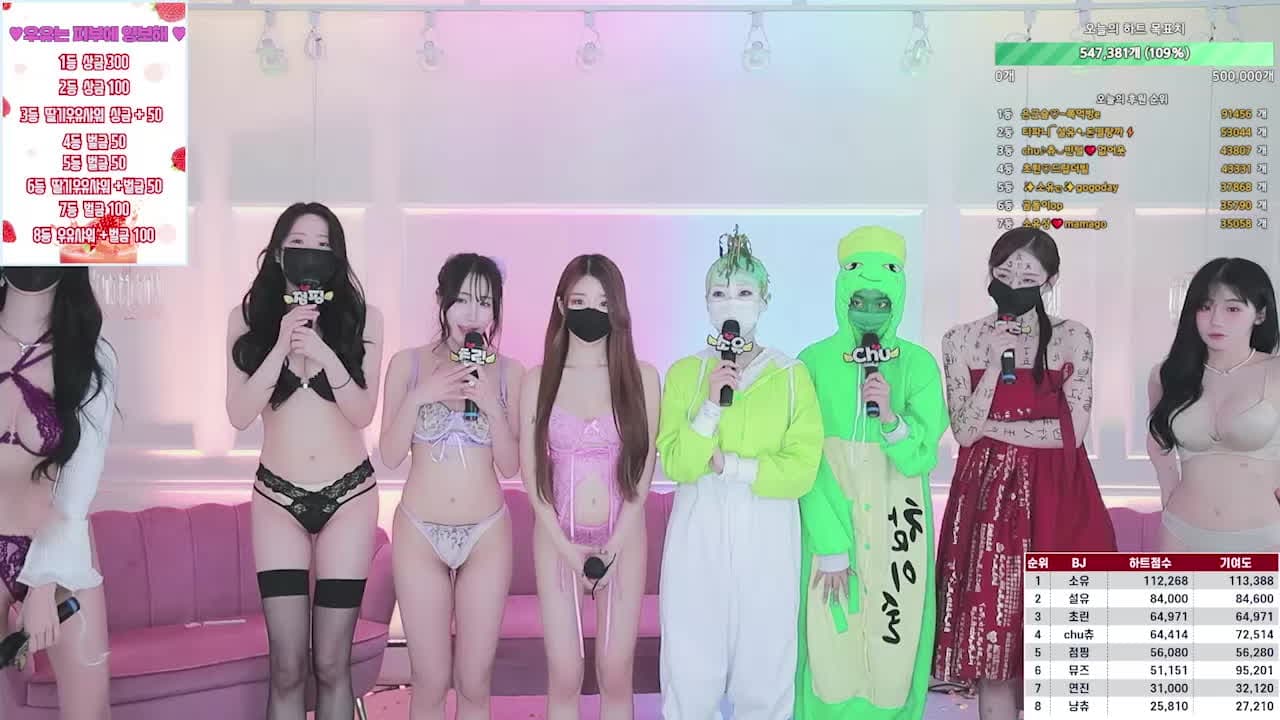 韩国直播色情综艺美乳美腿诱惑