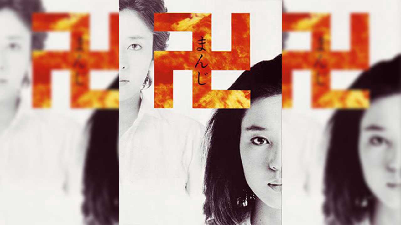 日本-万1983：日本三级经典，日韩三级诱惑，激情四射的成人影片