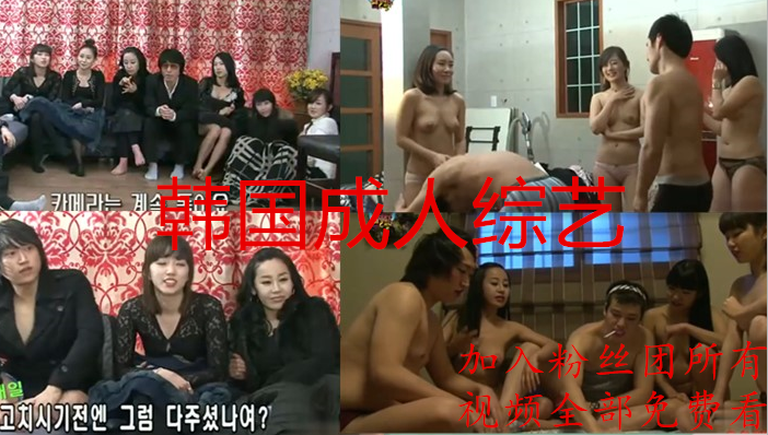 苗条美女在野外露出性感身材，接受按摩室的恶作剧挑逗。