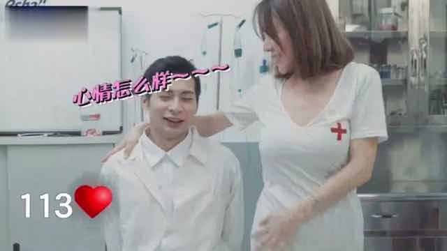 午夜成人综艺节目 性感高校：深夜放送的性教育科普，把妹绝学传授性知识