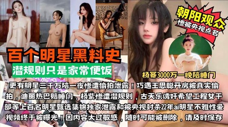 极品推荐精心整理早期香港经典三级电影精彩锦集，展现香港三级片中的诱人魅力和刺激场景，绝对令人兴奋难忘。 香港三级，成人电影