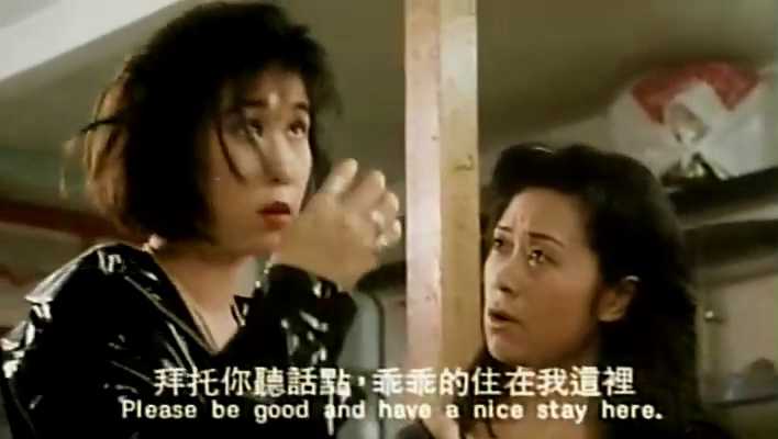 蔷薇之恋：香港激情夜，三级诱惑，情欲绽放，迷人诱惑，尽在其中。 蔷薇诱惑：香港激情夜情欲绽放