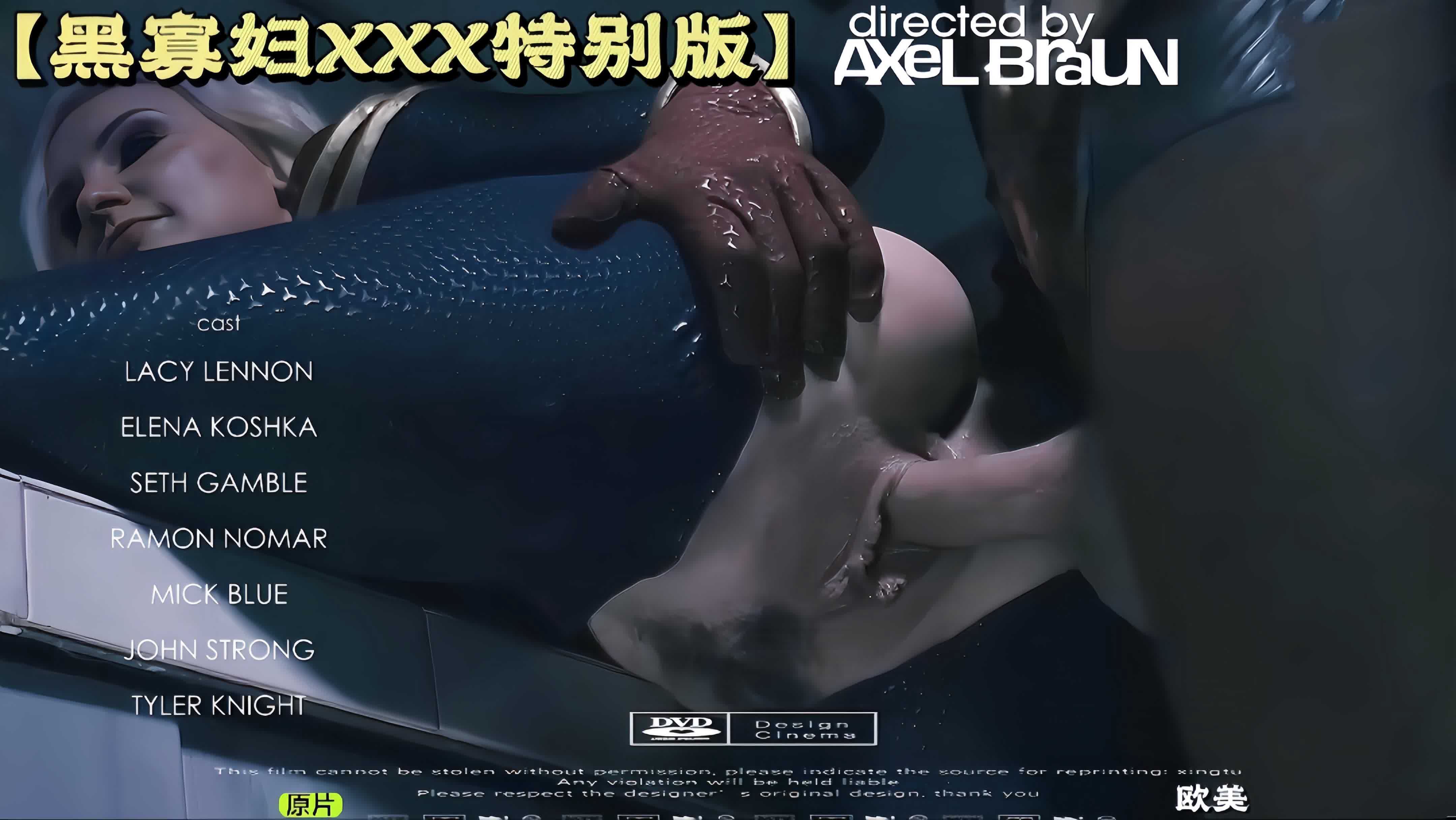 黑寡妇XXX特别版：中文字幕，激情四射的欧美三级片段，火辣诱惑的场景令人难以抗拒。