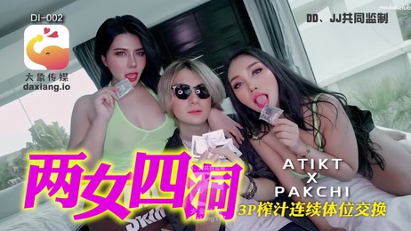 大象传媒泰国搭讪EP03：在泰国的街头，热情的美女主动搭讪，引发一场刺激的邂逅。