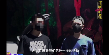 深夜综艺节目中，户外让路人玩弄自己女友，露出野战的刺激场景。