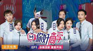 赤裸淫新害羞开场 麻豆传媒EP1 节目篇 诱人少女初体验 麻豆传媒 诱惑