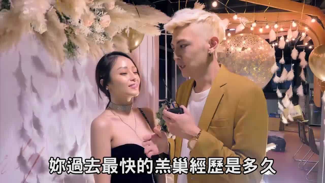 女生极速「升天」秘籍：35秒体验巅峰快感