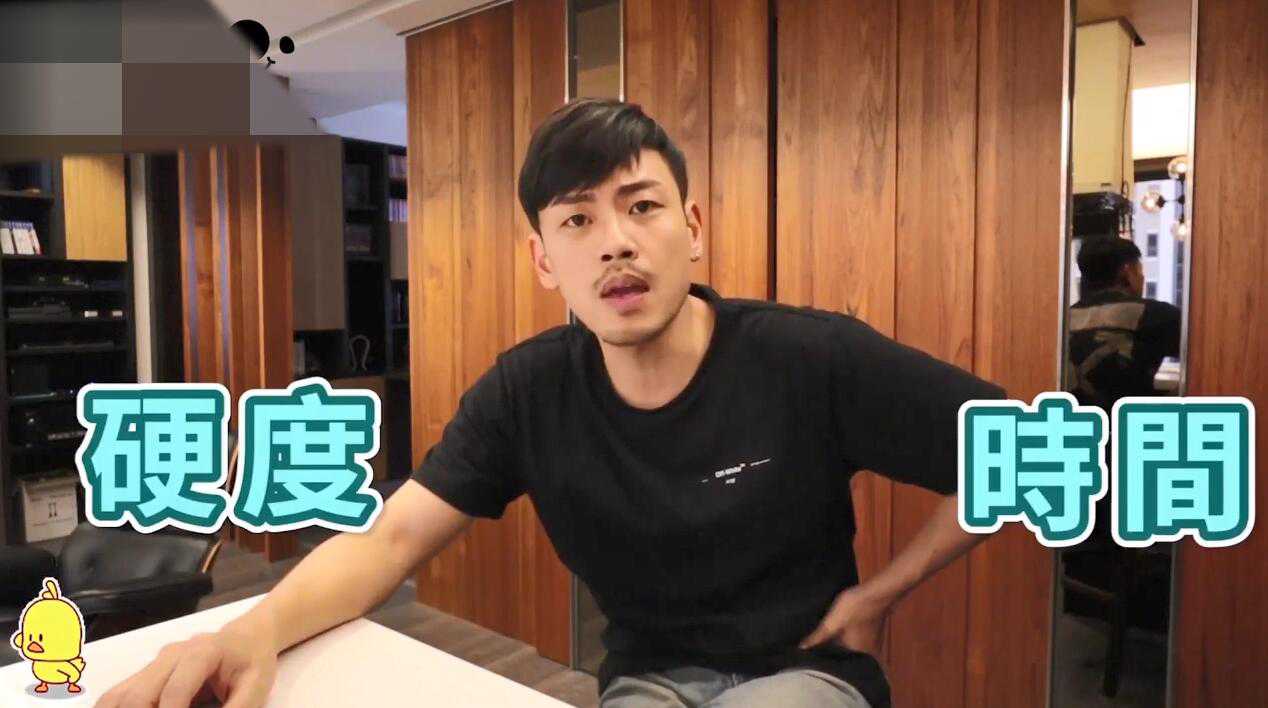 天天打手枪导致阳痿？一招教你重振雄风 性教育科普 把妹绝学