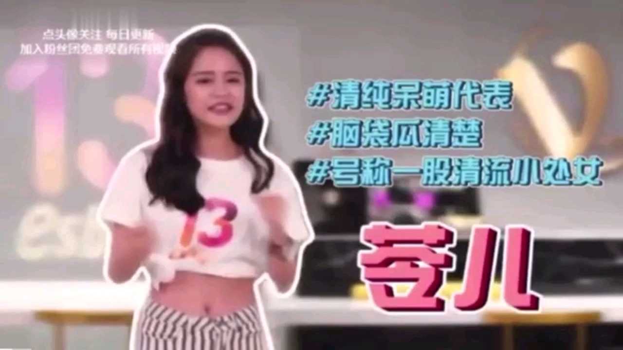 成人综艺：诱惑之夜，激情四射的感官盛宴，尽情释放，狂野诱惑，极致体验。
