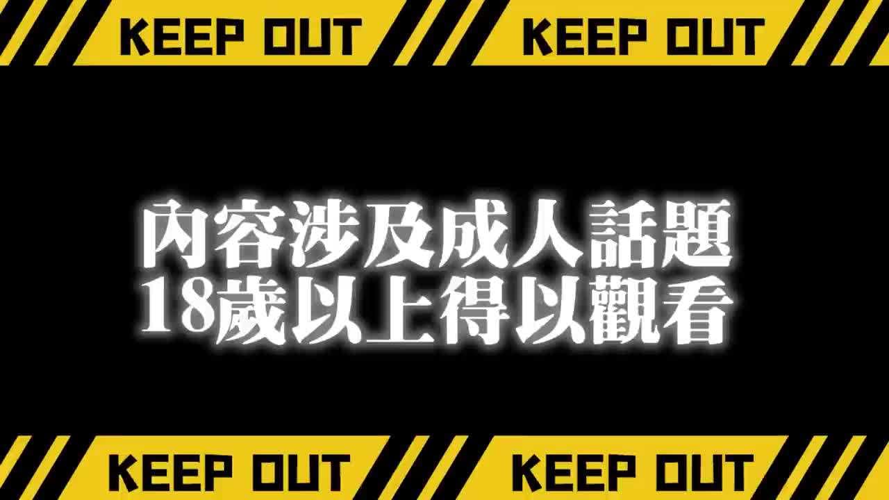 泰国性感之旅：可爱男孩的诱惑