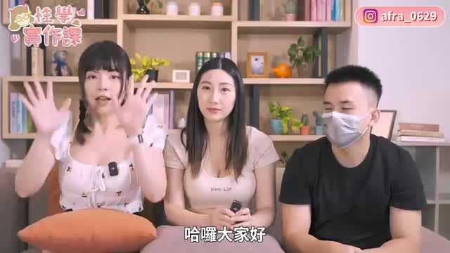 高潮秘籍大揭秘：十招让你体验极致快感，性爱达人现场教学，激情无限！