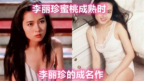 蜜桃成熟时，国产三级露点合集，激情四射，诱人娇喘，魅力无限。