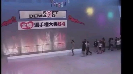 日本成人综艺节目，尺度之大令人震撼，绝对是大陆看不到的精彩内容，充满诱惑和刺激。