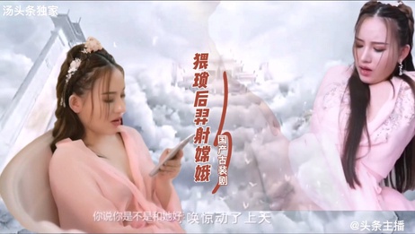 国产AV大片，古装无码中文字幕，激情戏码，激情四射，尽情享受！