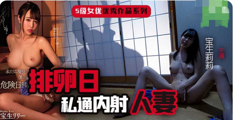 精壮公公与俏儿媳激情缠绵 中文字幕 熟女诱惑