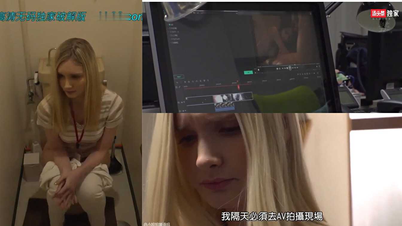 人妻应聘摄影助理竟是AV片商 熟女翘臀性感诱惑内裤湿透