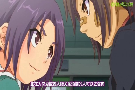 粉色菠萝花园里的美少女在日本的H漫中绽放，里番有码中字，魅力无限。