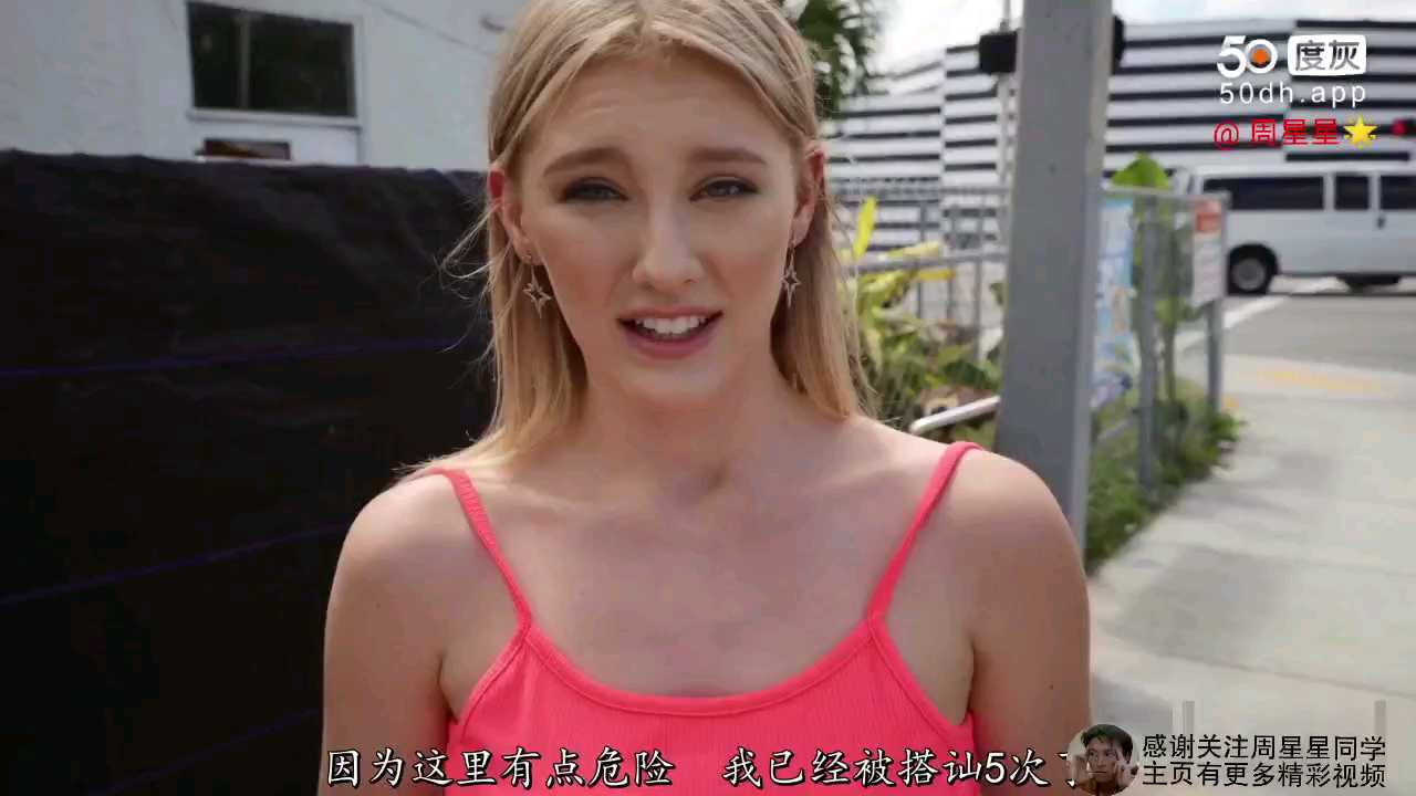 户外车震：修车费换性服务，小母狗以身相许