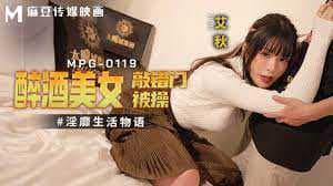 醉酒美女误入邻居家，被强壮男子猛操一晚，呻吟声不绝于耳。麻豆传媒，成人，色情。 醉酒美女误入邻居家猛操一晚麻豆传媒成人色情