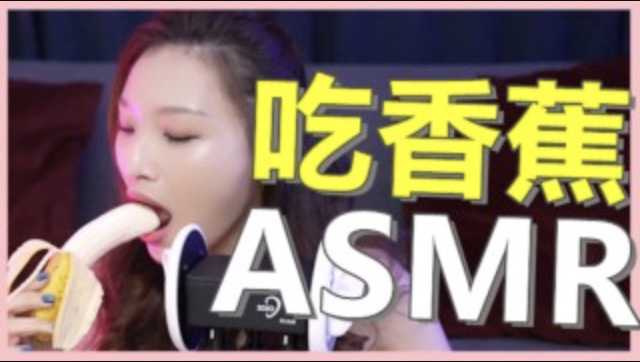 挑战一口吞下！巨根深喉，薇傲的性趣冒险