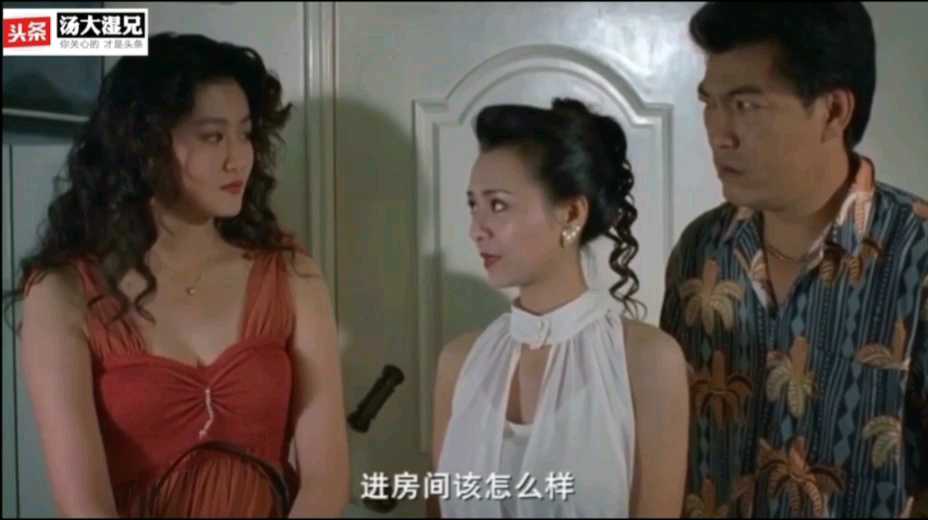 波霸叶子楣亲授陈宝莲接客技巧，大傻尽享双美福利 国产 巨乳