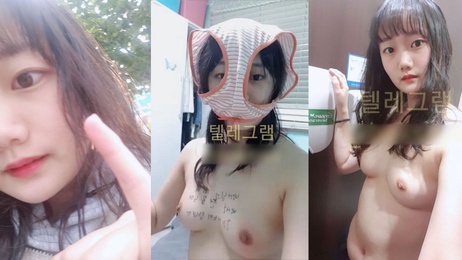 邻居小妹妹陷入裸贷危机，纯真笑容依旧，粉嫩身体等待拯救