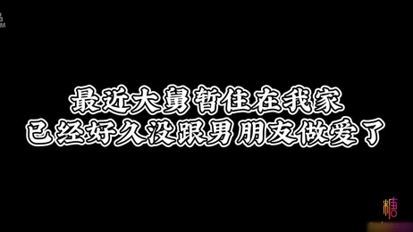 人前调教：国产原创糖心VLOG，羞涩少女被逐步引导，在众目睽睽下体验禁忌快感，从抗拒到沉沦，呻吟声回荡，尽显调教艺术。