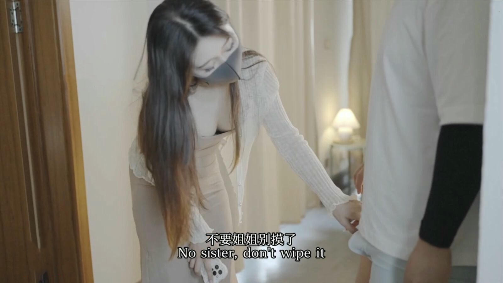 女友姐姐的女王属性桥本香菜，国产原创糖心vlog，展现诱人魅力，激情四射的成人体验。